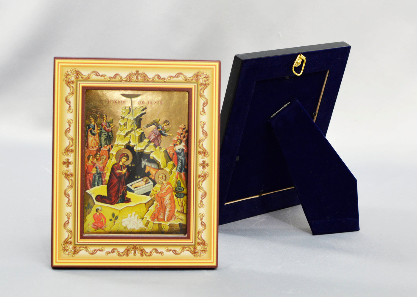 Embossed Frame Nativity Icon